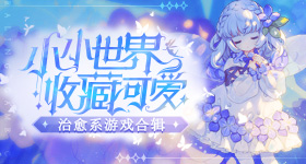 阿如那录节目因女儿爆哭