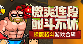 哔咔哔咔漫画官网星辰版